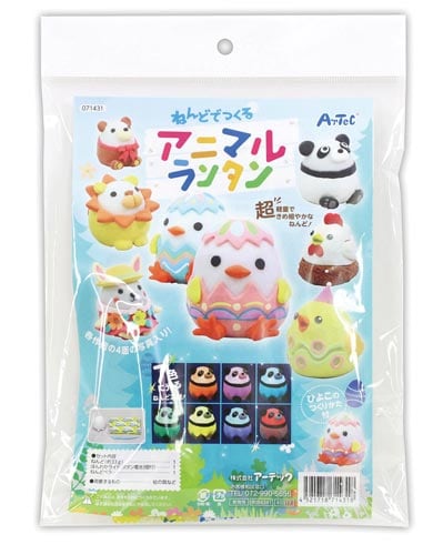 ねんどでつくるアニマルランタン