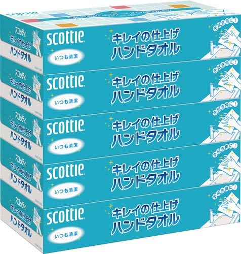 スコッティキレイの仕上げハンドタオル200枚20箱