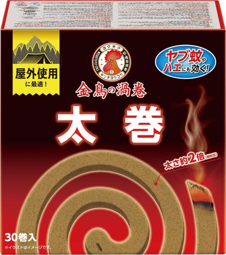̉Q@