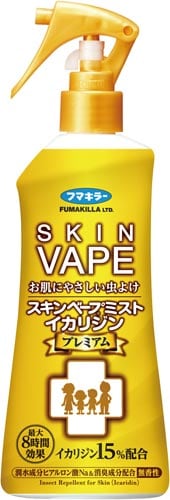 スキンベープミストイカリジンプレミアム200ml