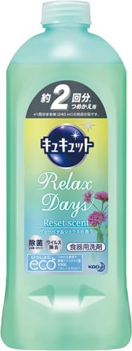 キュキュットリラックス ヴァーベナ 詰替385ml