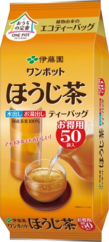 ワンポットエコティーバッグほうじ茶 50袋×2