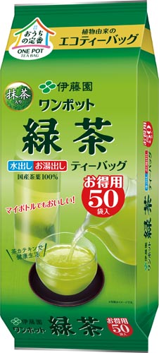 ワンポットエコティーバッグ緑茶 50袋×2
