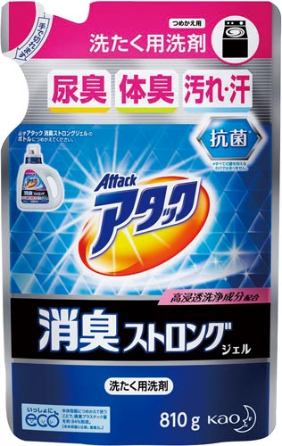 アタック 消臭ストロングジェル 詰替810g×15