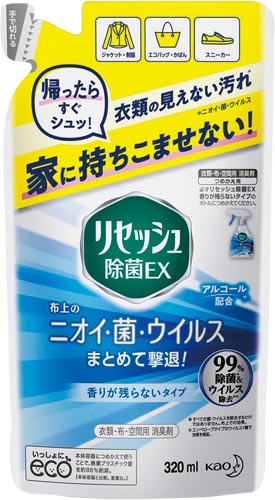 リセッシュ除菌EX 詰替用 320ml×5