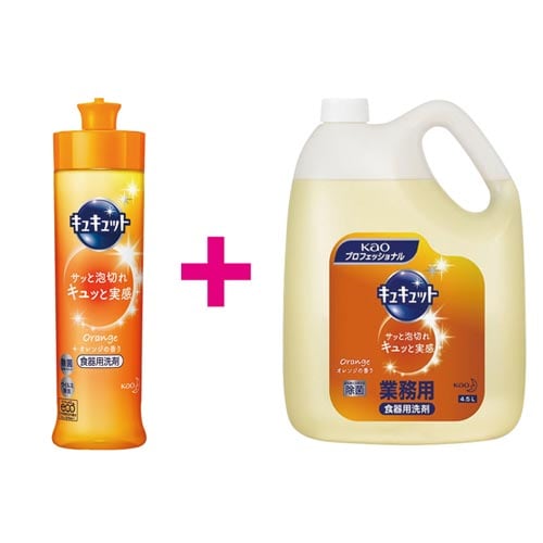 キュキュット オレンジ 本体+詰替4.5Lセット