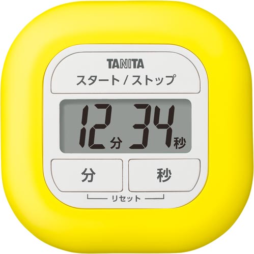 くるっとシリコーンタイマー イエロー