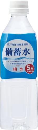 備蓄水 500ml 24本