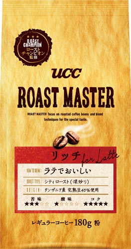 ローストマスター リッチ SAP180g×3
