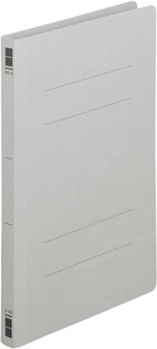 フラットファイル樹脂とじ具 B5縦 灰 100冊