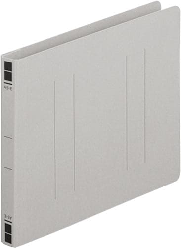 フラットファイル樹脂とじ具 A5横 灰 10冊