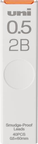 シャープ芯 ユニ 0.5mm 2B
