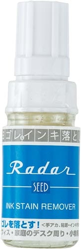 Radar ヨゴレ&インキ落とし大型