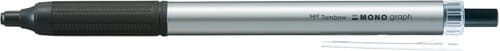 油性ボールペンモノグラフライト05シルバー軸