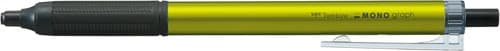 油性ボールペンモノグラフライト05ライム軸