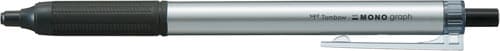 油性ボールペンモノグラフライト038シルバー軸