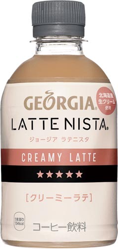 ジョージアラテニスタクリーミーラテ280ml24本