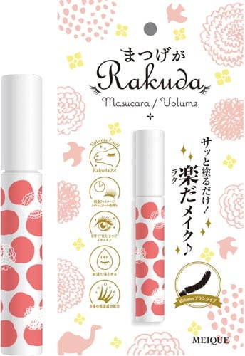 まつげがRAKUDA マスカラボリューム