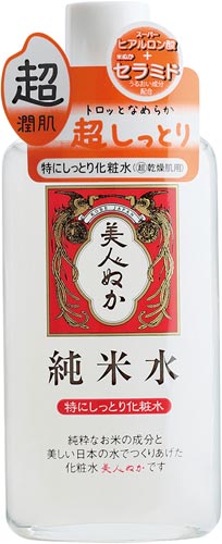 バラ)純米水 スーパードライスキン
