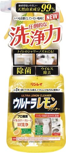 リンレイ ウルトラレモンクリーナー700ml