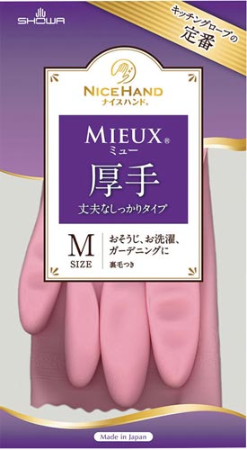 ナイスハンドミュー厚手 Mピンク 1双