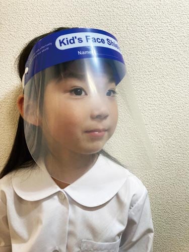 コンドルC フェイスシールド(子供用)200枚入