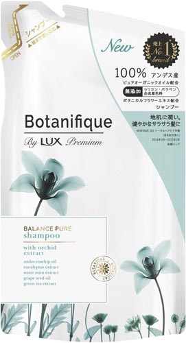 ラックスボタニフィークバランスピュアSP替350g