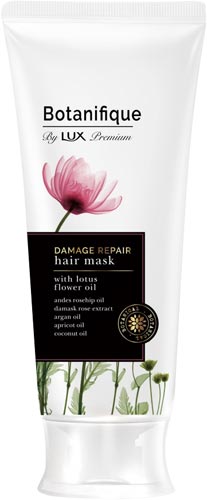 ラックスボタニフィークダメージマスク