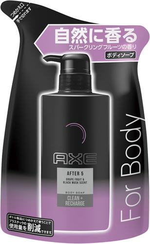 アックスボディソープ アフターファイブ詰替300g