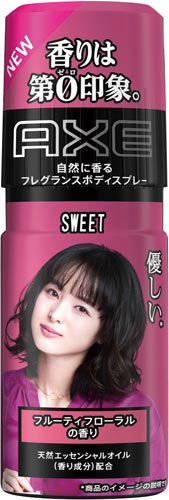 アックスフレグランスボディスプレースウィート60g