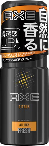 アックスフレグランスボディスプレーシトラス60g