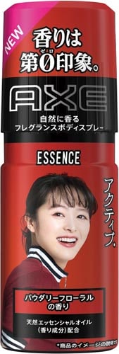 アックスフレグランスボディスプレーエッセンス60g