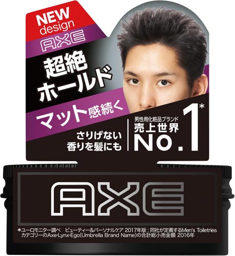 アックスブラックマッドワックス65g