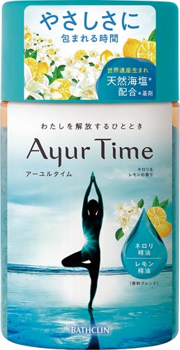 アーユルタイム ネロリ&レモンの香り720g
