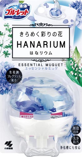 小林製薬 ブルーレット はなリウム カウネット
