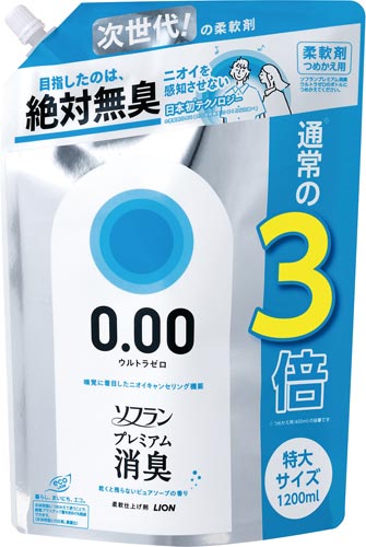ソフランプレミアム消臭ウルトラ0替特大1200ml