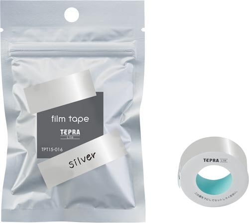 Liteフィルムテ−プシルバ−