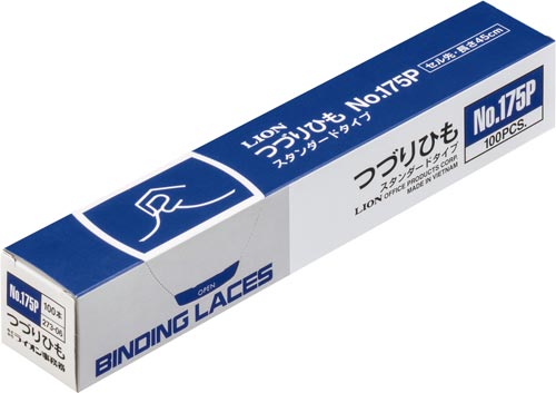 つづりひも No.175P