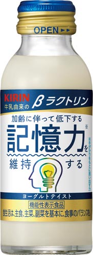 キリン βラクトリン 壜100ml 30本