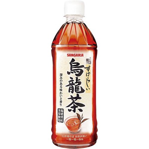 すばらしい烏龍茶 500ml 24本