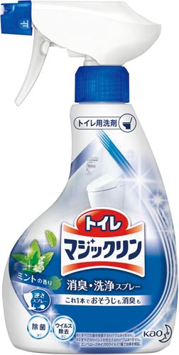 トイレマジックリン 消臭 洗浄スプレー カウネット
