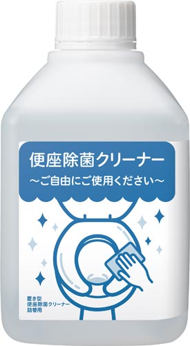 置き型便座除菌クリーナー 詰替用600ml×3