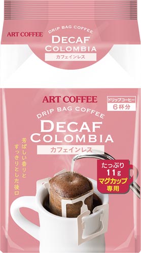 マグカップDB カフェインレス 1パック(6袋入)