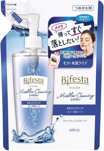 ビフェスタミセラークレンジングWブライトアップ詰替