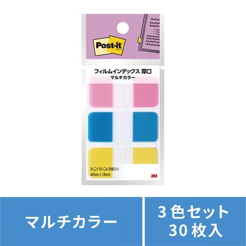 フィルムインデックス厚口3 フラワー