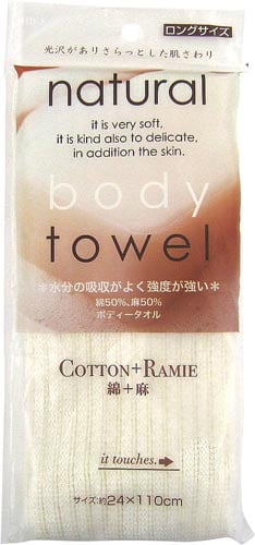 ボディタオル 綿+麻 ロング