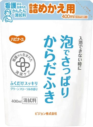 泡でさっぱりからだふき 詰替用 400ml