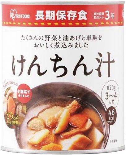 3年保存 2号缶 山菜けんちん汁×12