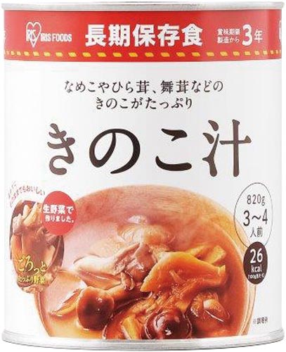 3年保存 2号缶 きのこ汁×12