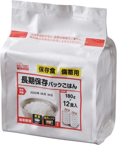 長期保存パックごはん180g×12食×4